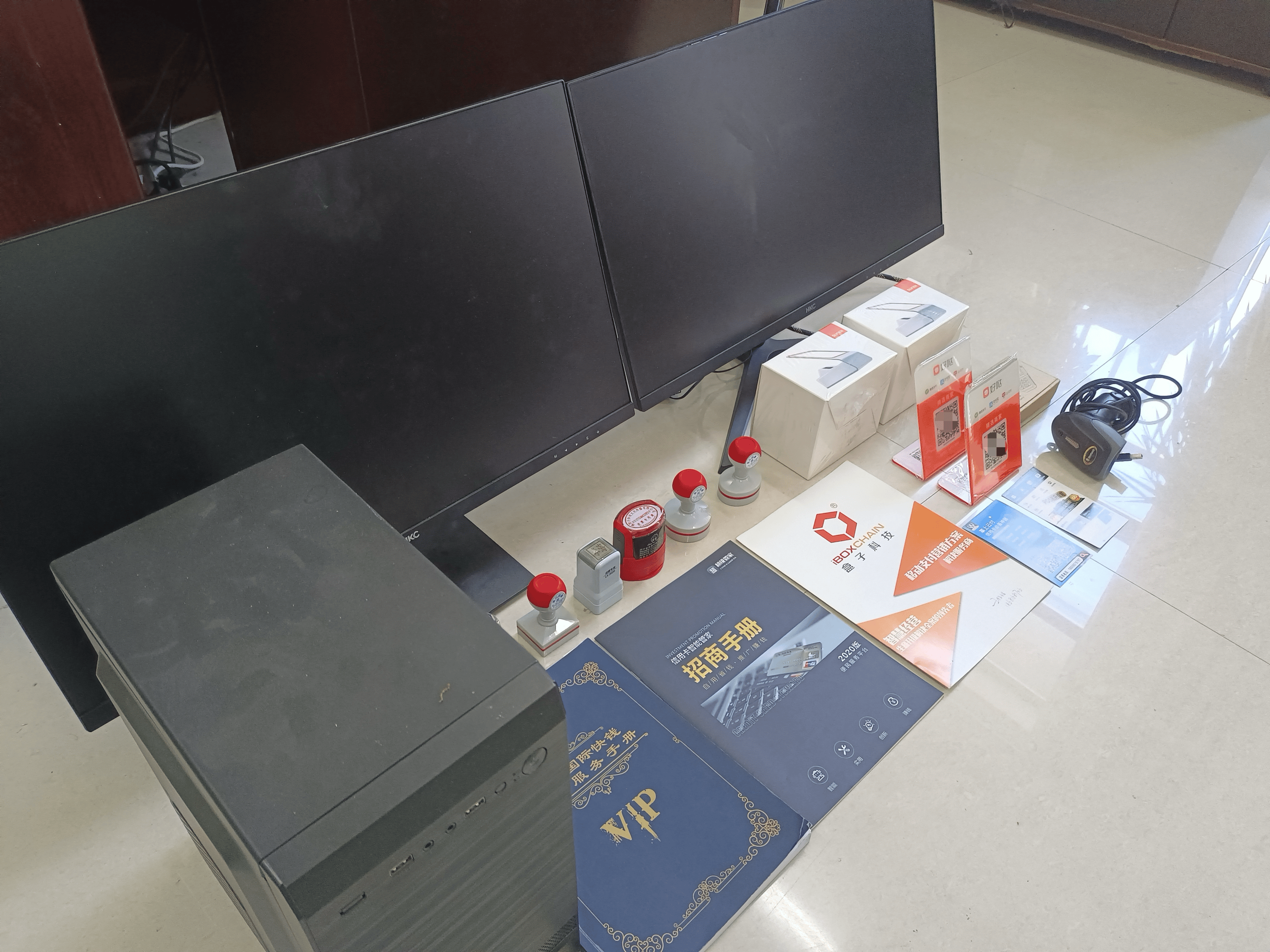 敦煌最新医保套现的app方法分析(最方便真实的敦煌医保套现的中介需要付刑事责任吗方法)